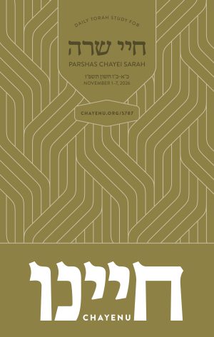Chayei Sarah - Chayenu